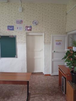 ЦДИ 1